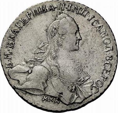 Obverse Rouble 1766 ММД АШ "Moscow type without a scarf" - Silver Coin Value - Russia, Catherine II