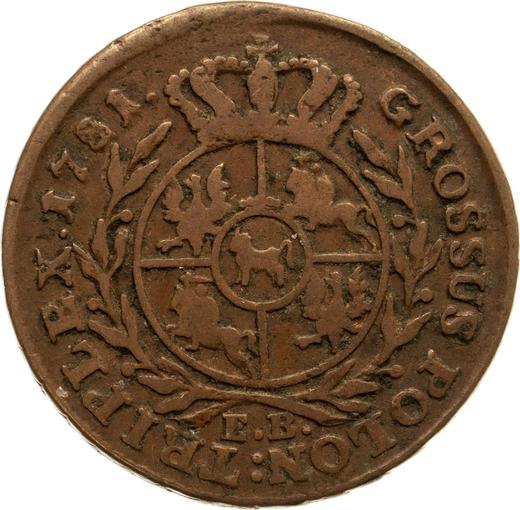 Reverse 3 Groszy (Trojak) 1781 EB -  Coin Value - Poland, Stanislaus II Augustus