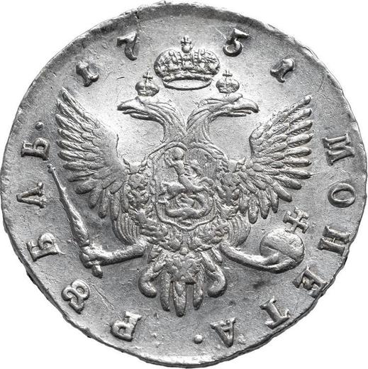 Reverse Rouble 1751 СПБ "Petersburg type" - Silver Coin Value - Russia, Elizabeth