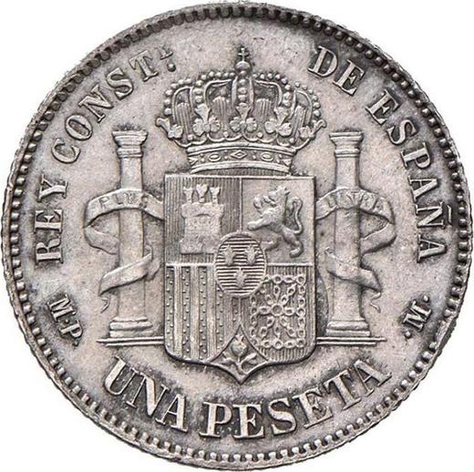 Reverse 1 Peseta 1889 MPM - Silver Coin Value - Spain, Alfonso XIII
