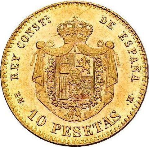 Reverse 10 Pesetas 1878 EMM - Gold Coin Value - Spain, Alfonso XII