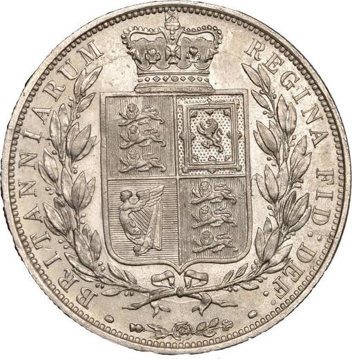 Reverse Halfcrown 1880 - Silver Coin Value - United Kingdom, Victoria