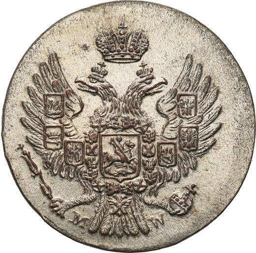 Obverse 5 Groszy 1838 MW - Silver Coin Value - Poland, Russian protectorate