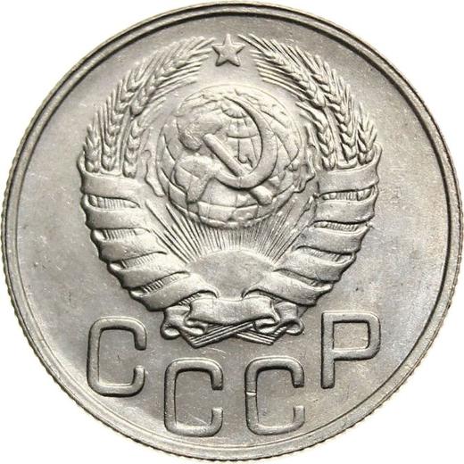 Obverse 20 Kopeks 1943 Smooth star -  Coin Value - Russia, Soviet Union - USSR