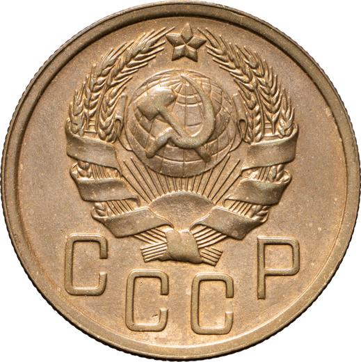 Obverse 5 Kopeks 1936 -  Coin Value - Russia, Soviet Union - USSR