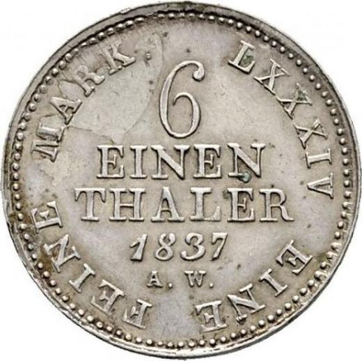 Reverse 1/6 Thaler 1837 A.W. - Silver Coin Value - Waldeck-Pyrmont, George Heinrich