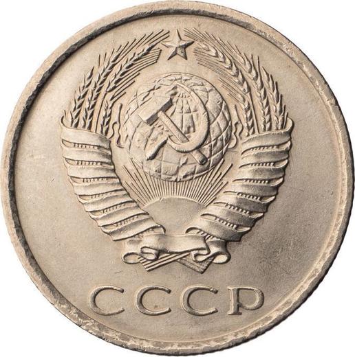 Obverse 20 Kopeks 1978 -  Coin Value - Russia, Soviet Union - USSR