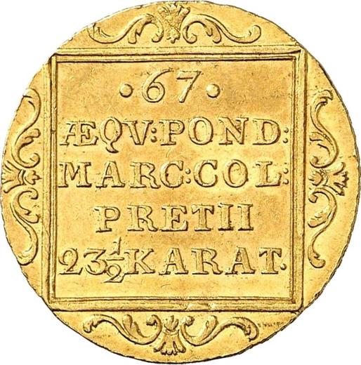 Reverse Ducat 1827 - Coin Value - Hamburg, Free City