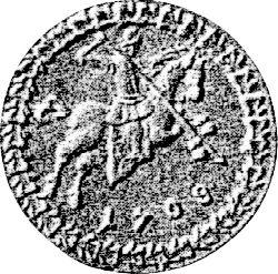 Obverse Pattern 1 Kopek 1708 -  Coin Value - Russia, Peter I