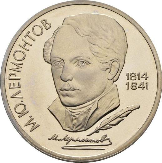 Obverse Rouble 1989 "Mikhail Lermontov" -  Coin Value - Russia, Soviet Union - USSR