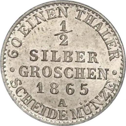 Reverse 1/2 Silber Groschen 1865 A - Silver Coin Value - Prussia, William I