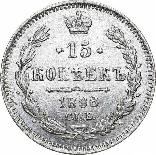Revers 15 Kopeken 1898 СПБ АГ - Silbermünze Wert - Rußland, Nikolaus II