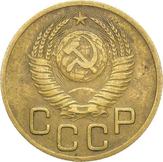 Obverse 3 Kopeks 1946 "Type 1946-1957" Wreath with 16 ribbons -  Coin Value - Russia, Soviet Union - USSR