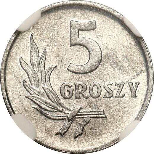 Reverse 5 Groszy 1958 - Coin Value - Poland, Peoples Republic