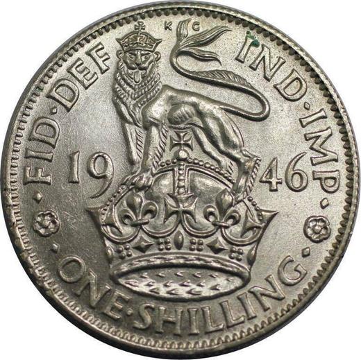 Реверс монеты - 1 шиллинг 1946 года HP "Тип 1937-1946" - цена серебряной монеты - Великобритания, Георг VI