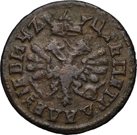 Awers monety - Połuszka (1/4 kopiejki) ҂АΨE (1705) "ВСЕЯ РОССИИ ПОВЕЛИТЕЛЬ" - cena  monety - Rosja, Piotr I Wielki