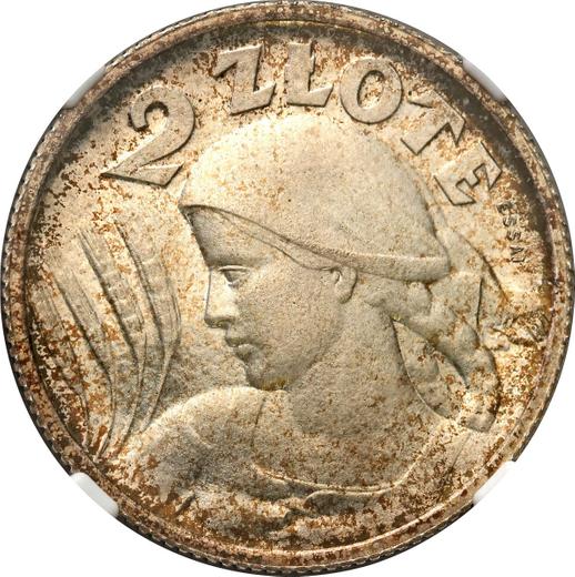 Reverse Pattern 2 Zlote 1924 Horn and torch ESSAI - Silver Coin Value - Poland, II Republic