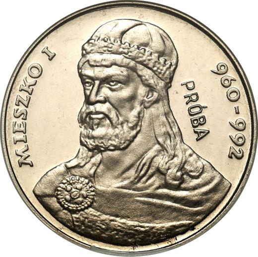 Rewers monety - Próba 2000 złotych 1979 MW "Mieszko I" Nikiel - cena  monety - Polska, PRL