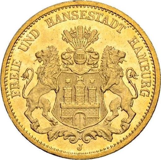 Аверс монеты - 20 марок 1878 года J "Гамбург" - цена золотой монеты - Германия, Германская Империя