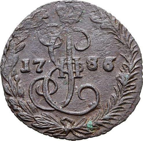 Revers Denga (1/2 Kopeke) 1786 ЕМ - Münze Wert - Rußland, Katharina II