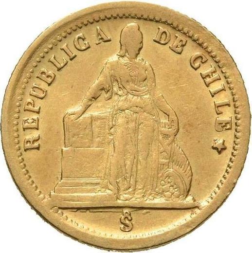 Obverse 1 Peso 1863 So - Gold Coin Value - Chile, Republic