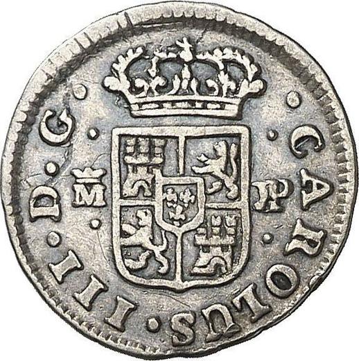 Obverse 1/2 Real 1760 M JP - Silver Coin Value - Spain, Charles III