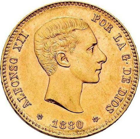 Obverse 25 Pesetas 1880 MSM - Gold Coin Value - Spain, Alfonso XII