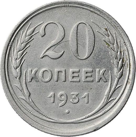 Reverse 20 Kopeks 1931 "Type 1924-1931" - Silver Coin Value - Russia, Soviet Union - USSR