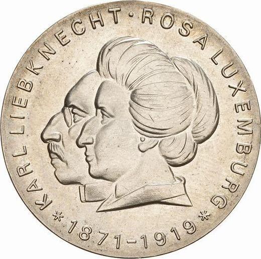 Obverse 20 Mark 1971 "Liebknecht and Luxemburg" Double inscription on the edge - Silver Coin Value - Germany, GDR