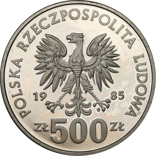 Obverse Pattern 500 Zlotych 1985 MW SW "Przemysl II" Nickel - Coin Value - Poland, Peoples Republic
