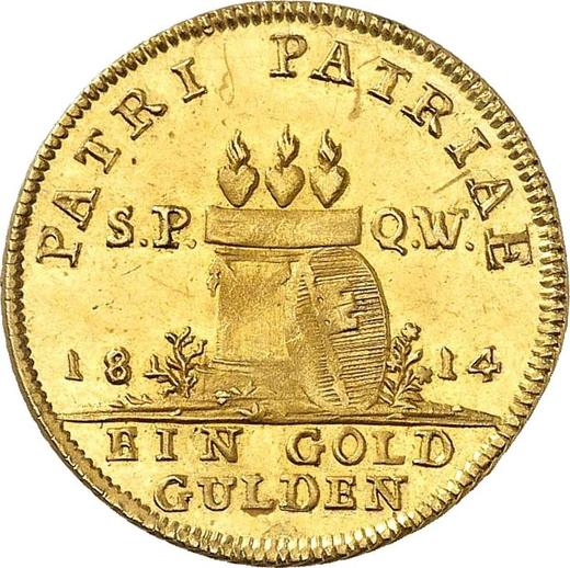 Реверс монеты - Гульден 1814 года R - цена золотой монеты - Вюрцбург, Фердинанд