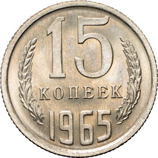 Revers 15 Kopeken 1965 - Münze Wert - Rußland, Sowjetunion