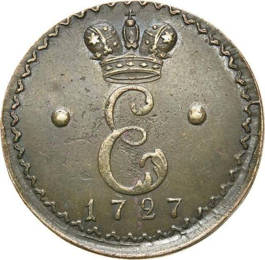 Reverso Prueba 1 grosz 1727 "Con el monograma de Catalina I" Reacuñación - valor de la moneda  - Rusia, Catalina I