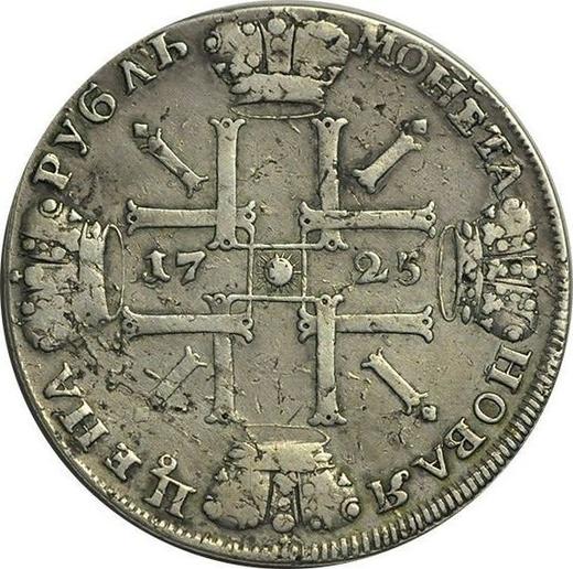 Reverse Rouble 1725 СПБ "Sunny, a portrait in lats" "СПБ" up my sleeve - Silver Coin Value - Russia, Peter I