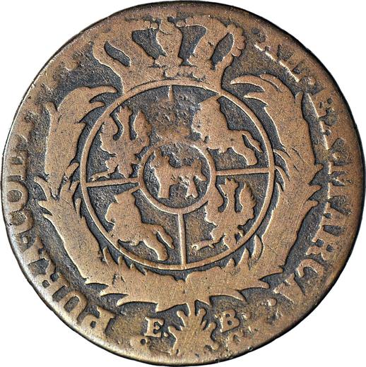 Reverse 3 Groszy (Trojak) 1777 EB Reverse of 2 zlote -  Coin Value - Poland, Stanislaus II Augustus
