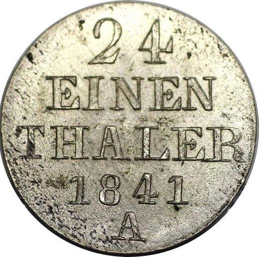 Reverse 1/24 Thaler 1841 A - Silver Coin Value - Hanover, Ernest Augustus