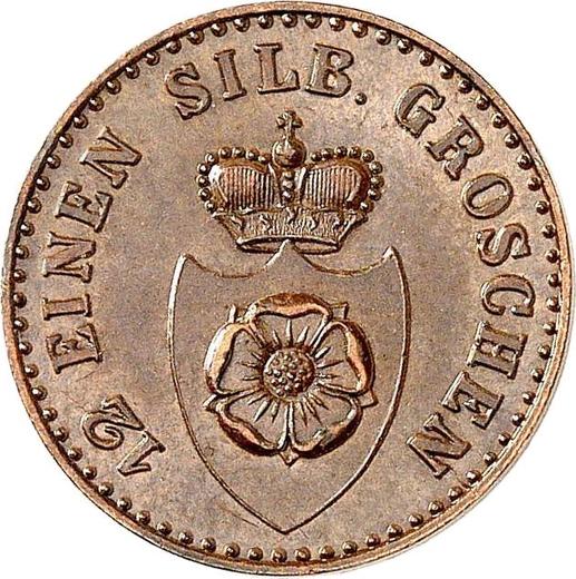 Аверс монеты - 1 пфенниг 1847 года A - цена  монеты - Липпе, Пауль Александр Леопольд II