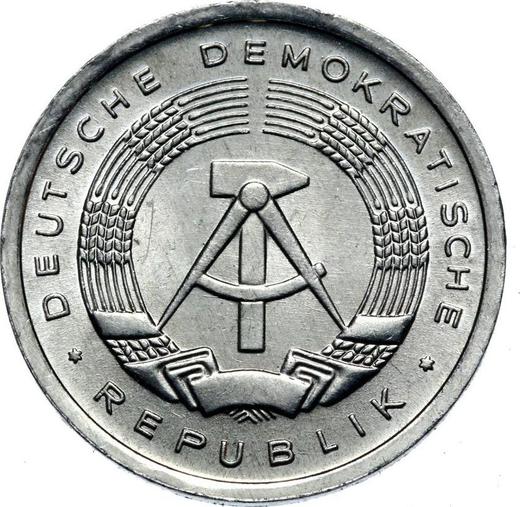 Reverse 1 Pfennig 1983 A -  Coin Value - Germany, GDR