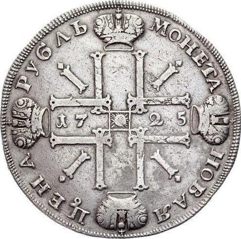 Reverse Rouble 1725 СПБ "Sunny, a portrait in lats" "СПБ" under the portrait - Silver Coin Value - Russia, Peter I