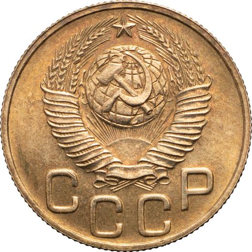 Obverse 3 Kopeks 1948 -  Coin Value - Russia, Soviet Union - USSR