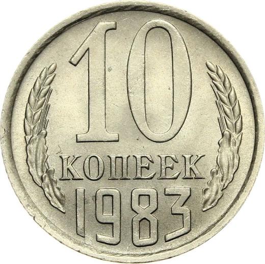 Revers 10 Kopeken 1983 - Münze Wert - Rußland, Sowjetunion