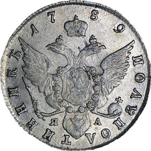 Reverse Polupoltinnik 1789 СПБ ЯА - Silver Coin Value - Russia, Catherine II