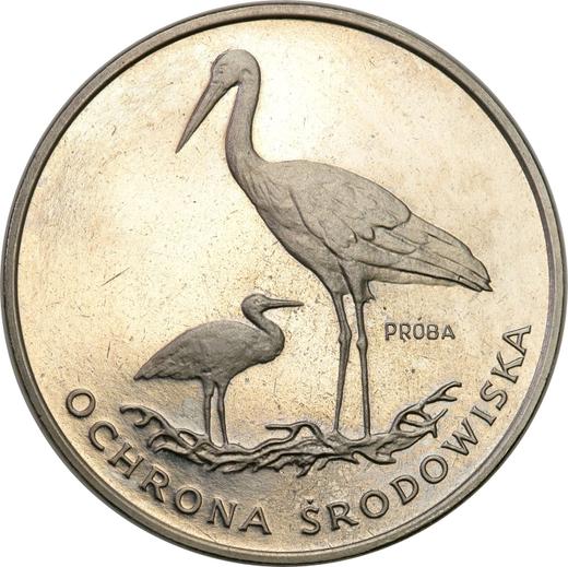 Reverse Pattern 100 Zlotych 1982 MW "Storks" Nickel - Coin Value - Poland, Peoples Republic