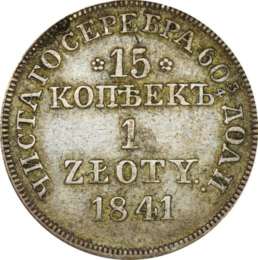 Reverse 15 Kopeks - 1 Zloty 1841 MW - Silver Coin Value - Poland, Russian protectorate