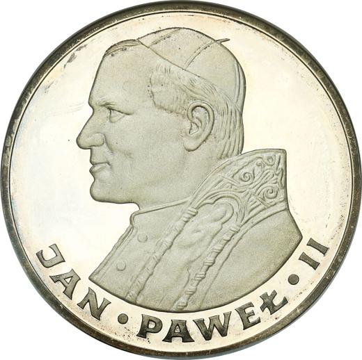 Reverse 100 Zlotych 1982 CHI "John Paul II" - Silver Coin Value - Poland, Peoples Republic