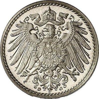 Reverse 5 Pfennig 1907 G "Type 1890-1915" -  Coin Value - Germany, German Empire