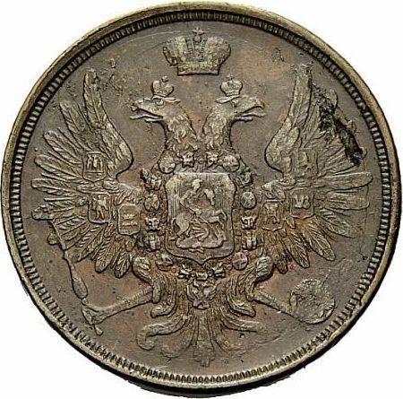 Anverso 3 kopeks 1855 ЕМ - valor de la moneda  - Rusia, Nicolás I