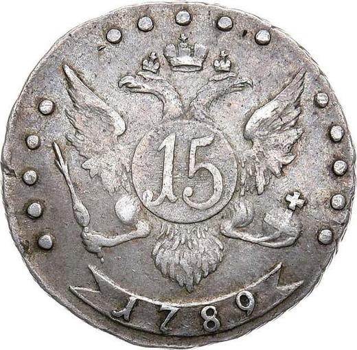 Revers 15 Kopeken 1789 СПБ - Silbermünze Wert - Rußland, Katharina II