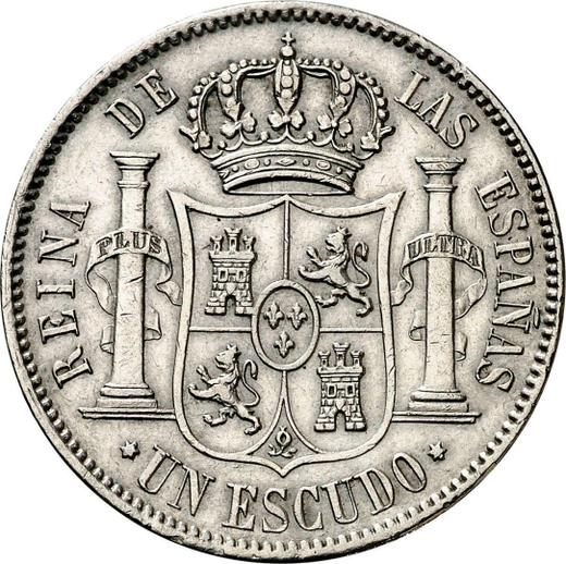 Reverse 1 Escudo 1867 6-pointed star - Silver Coin Value - Spain, Isabella II
