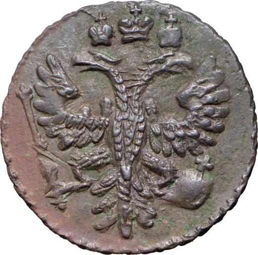 Obverse Polushka (1/4 Kopek) 1731 -  Coin Value - Russia, Anna Ioannovna